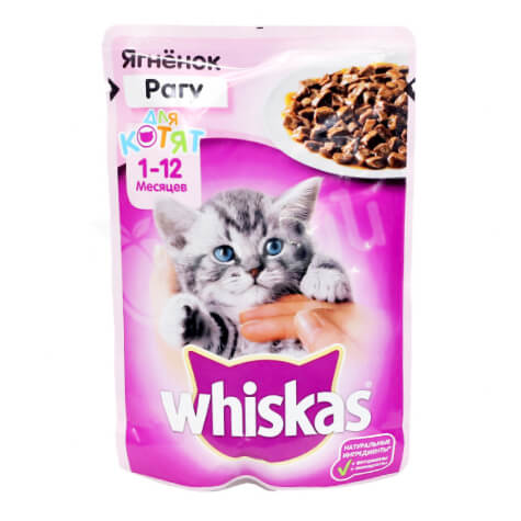 whiskas 2021